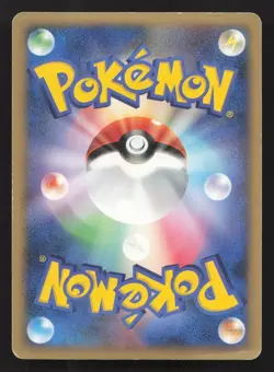 Rhyperior DPBP#125 Space Time Creation MP Japanese Pokemon Card TCG - Image 2