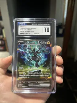 JP Zekrom EX Black Bolt Special Art Rare Card #169 SV CGC 10 Gem Mint - Image 1