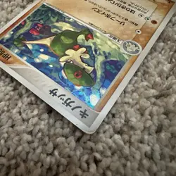 2004 Pokemon Breloom Holo 1st Edition Japanese EX Emerald Rare Vintage card - Image 4