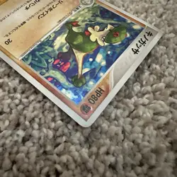 2004 Pokemon Breloom Holo 1st Edition Japanese EX Emerald Rare Vintage card - Image 5