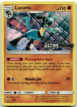Lucario (Prerelease) SM95 Holo Promo Sun & Moon Promos Near Mint - Image 1
