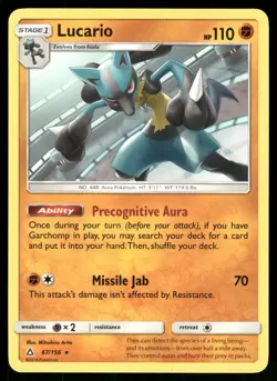 Lucario (SM Ultra Prism) 67 NEAR MINT Deck Exclusives 156 Pokemon - Image 2