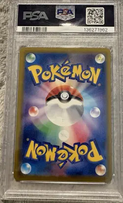 Pokemon TCG Ralts 021/M-P M-P Promotional McDonald's PSA 9 Japanese 2025 - Image 2