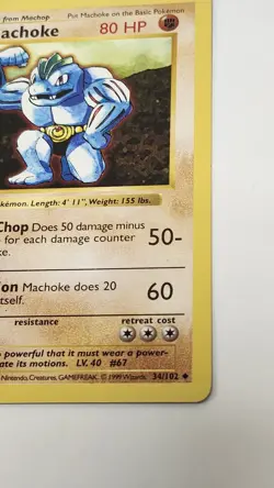 Pokemon WOTC Base 1st Edition Machoke Shadowless 35/102 - Image 4