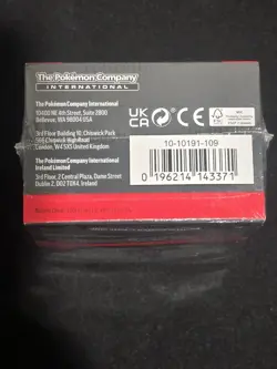 Pokemon TCG Phantasmal Flames Booster Bundle (PFL) ME02 Factory Sealed - Image 3
