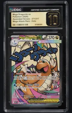 CGC 10 PRISTINE ⭐ #271 Mega Dragonite ex 2026 Pokemon Ascended Heroes PSA - Image 1