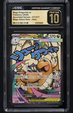CGC 10 PRISTINE ⭐ Mega Dragonite ex 271/217 Pokemon Mega Ascended Heroes PSA - Image 1