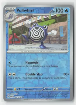 Poliwhirl 042/167 Common Twilight Masquerade Pokemon Reverse Holo Near Mint - Image 1