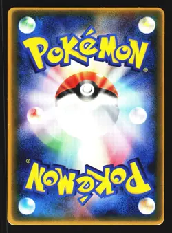 Rota's Weavile 089/PCG-P Promo Mcdonalds 2005 Pokemon Japanese Lightly Played - Image 2