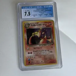Pokemon Dark Charizard No.006 1996 Japanese Holo Rare CGC 7.5 Near Mint Swirl - Image 2