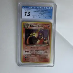 Pokemon Dark Charizard No.006 1996 Japanese Holo Rare CGC 7.5 Near Mint Swirl - Image 3