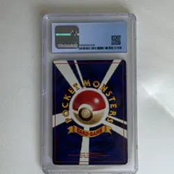 Pokemon Dark Charizard No.006 1996 Japanese Holo Rare CGC 7.5 Near Mint Swirl - Image 4