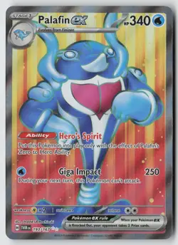 Palafin ex 193/167 Ultra Rare Twilight Masquerade Pokemon Near Mint - Image 1