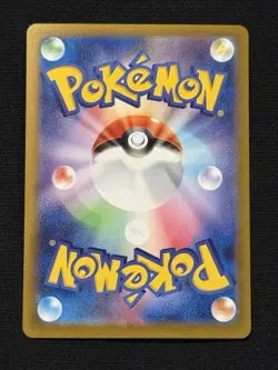Pokemon TCG Mega Gardevoir EX (JP) Mega Symphonia Special Art Rare 087/063 NM - Image 3
