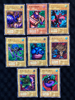 YuGiOh Card lot 8x Booster No Ref Glossy Japanese #240818 - Image 1