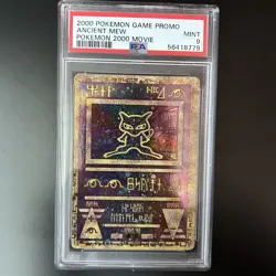 2000 Pokemon Game PROMO - Ancient Mew - Pokemon 2000 Movie Promo - PSA 9 - MINT - Image 1