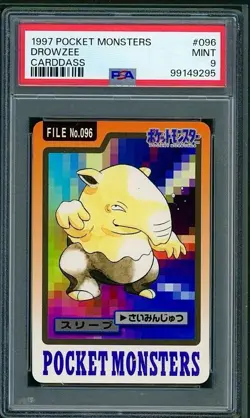 PSA 9 Drowzee Japanese Carddass Pocket Monsters #096 Pokemon - Image 1