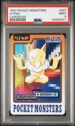 PSA 9 Hypno #097 1997 Pocket Monsters Carddass - Image 1