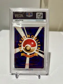 1996 POKEMON BASE SET JAPANESE #150 MEWTWO-HOLO PSA 9 - Image 3