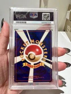 1996 POKEMON BASE SET JAPANESE #150 MEWTWO-HOLO PSA 9 - Image 4