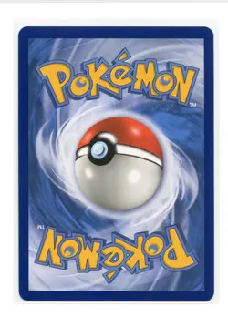 Kartana 19/214 Holo Rare Holo SM - Unbroken Bonds Pokemon NM - Image 2
