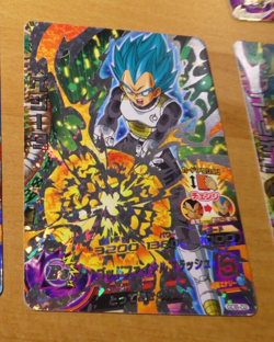 DRAGON BALL Z GT DBZ DBS HEROES CARD PRISM HOLO CARTE Promo GDB-02 JAPAN ** - Image 1