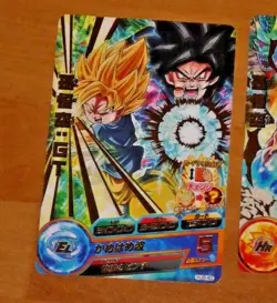 DRAGON BALL Z GT DBZ DBS HEROES PART 8 CARD PRISM CARTE HJ8-40 RARE JAPAN ** - Image 1