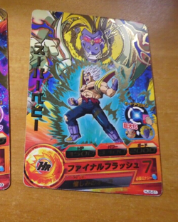 DRAGON BALL Z DBZ DBS HEROES CARD PRISM HOLO CARTE Rare HJ6 51 DBH JAPAN ** - Image 1
