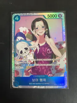 Y2391 Boa Hancock OP01-078 SR Japanese One Piece Card - Image 1