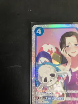 Y2391 Boa Hancock OP01-078 SR Japanese One Piece Card - Image 2