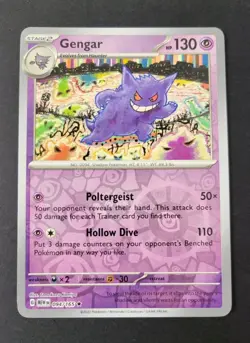 Gengar 094/165 - Pokemon 151 *NM* Reverse Holo Rare Pokemon Card - Image 2