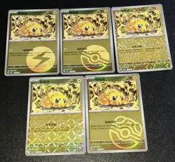 2026 Joltik Pokemon TCG S-Chinese Gem Pack Vol 5 CBB5C 5 Card Lot + Bonus NM US - Image 3