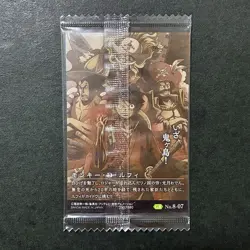 S7480 Monkey D. Luffy GR 8-07 Japanese One Piece Wafer Card Sealed YJ13 - Image 2
