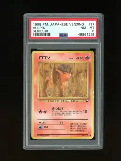 Pokemon PSA 8 NM-MINT Vulpix 1998 Vending Series 3 Japanese Promo Card #37 - Image 1
