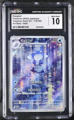 CGC Gem Mint 10 Poliwhirl 176/165 Pokemon 151 Pokemon Card Japanese 2023 - Image 1