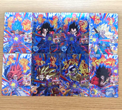 PREORDER Complete Set of 8 HGD9-CP Japanese Dragon Ball Heroes Cards - Image 1