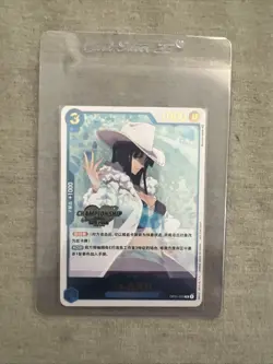 Chinese Ms. All-Sunday OP01-079 2023 Large City Championship Competition Card NM - Image 1