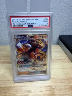 2017 POKEMON JPN SUN & MOON TO HAVE SEEN THE BATTLE RAINBOW CHARIZARD GX PSA 9 - Image 1
