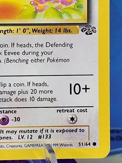Eevee ⭐ 51/64 1st Edition Wizards Jungle 1999 Pokemon NM/LP - Image 4