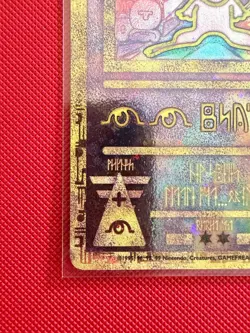 Pokemon TCG Ancient Mew WotC Promo Holo moderately played and ungraded - Image 3