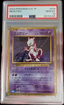 Pokemon Mewtwo 014/032 CLK Classic Collection Japanese GEM MINT PSA 10 - Image 1