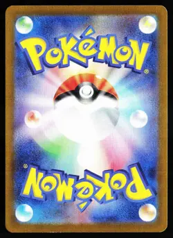 Chien-Pao ex 007/019 SV: Chien-Pao ex Battle Master Deck Pokemon Japanese NM - Image 2