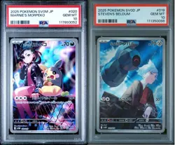 SET 2 PSA 10 JAPANESE Pokemon Marnie's Morpeko Steven's Beldum 019/018 020/019 - Image 1