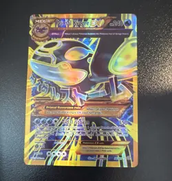 Primal Kyogre EX Full Art Holo Ultra Rare Ancient Origins 96/98 - Image 1