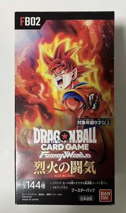 Dragon Ball Super Card Game Fusion World Blazing Aura Booster Box FB-02 Japanese - Image 2