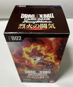 Dragon Ball Super Card Game Fusion World Blazing Aura Booster Box FB-02 Japanese - Image 3