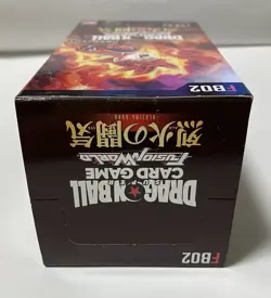 Dragon Ball Super Card Game Fusion World Blazing Aura Booster Box FB-02 Japanese - Image 4