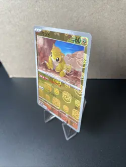 Sandshrew (Master Ball Pattern) SV2a: Pokemon Card 151 - Pokemon NM 027/165 - Image 2