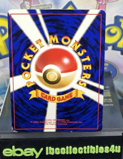 Vintage Meowth 052 Japanese Pokemon Card Rocket Gang MP Free Shipping - Image 2