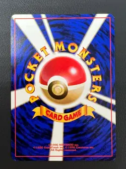 Blaine's Dodrio pokemon card japanese Rare Nintendo Pokemon Nomal 1996 No.085 - Image 5